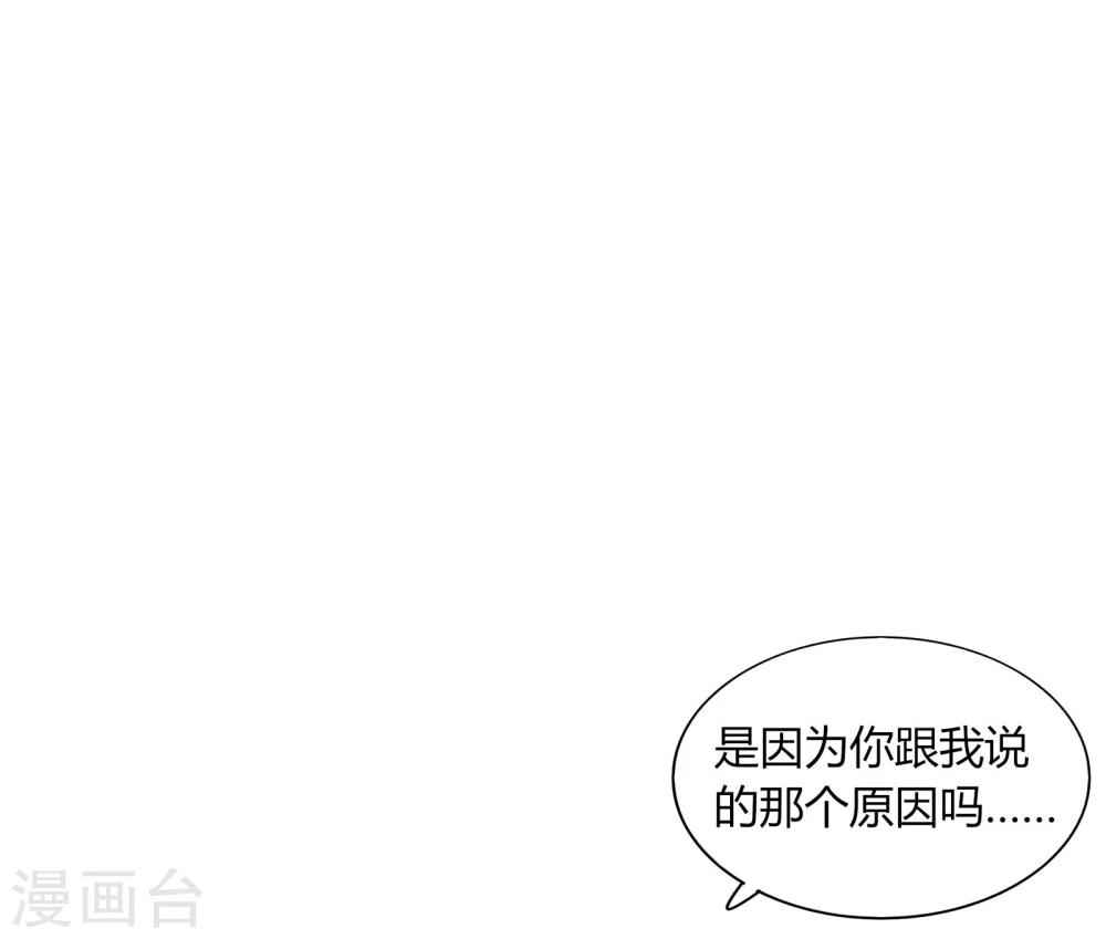 第62话50