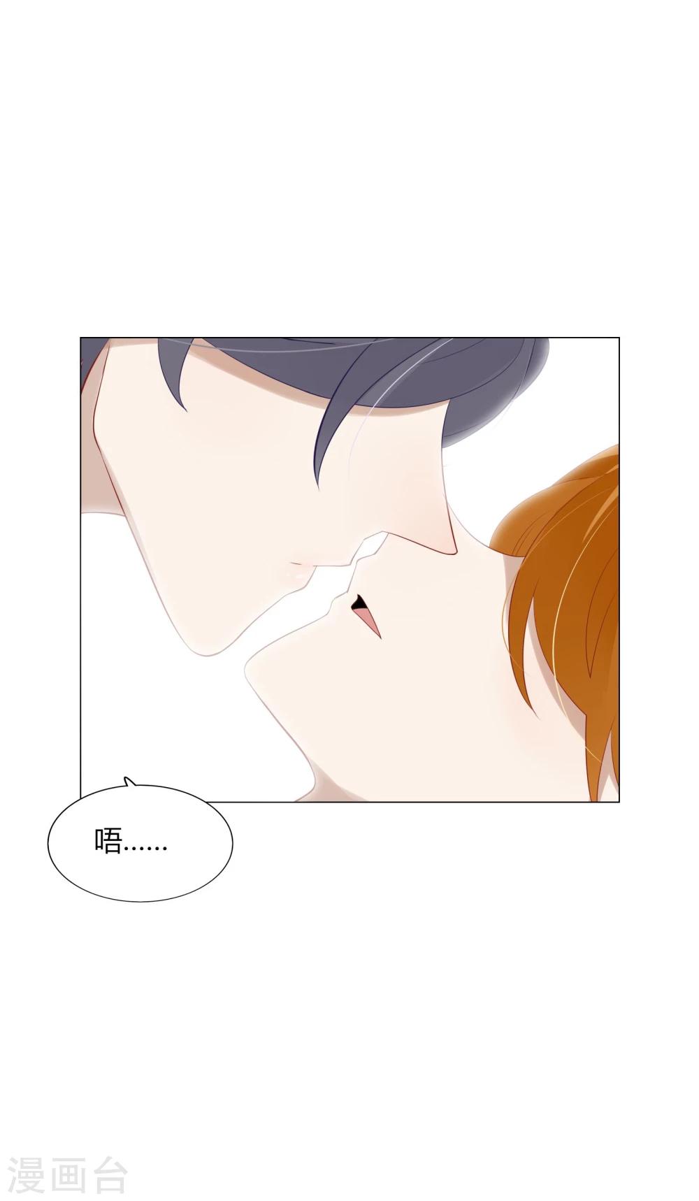 第62话55