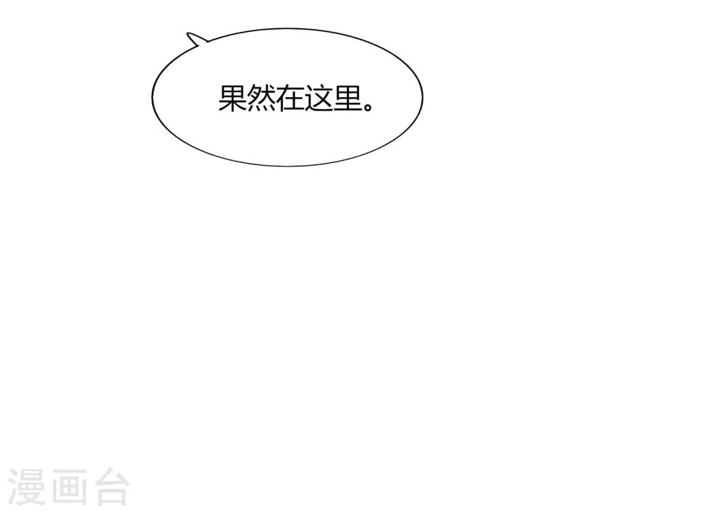 第62话9