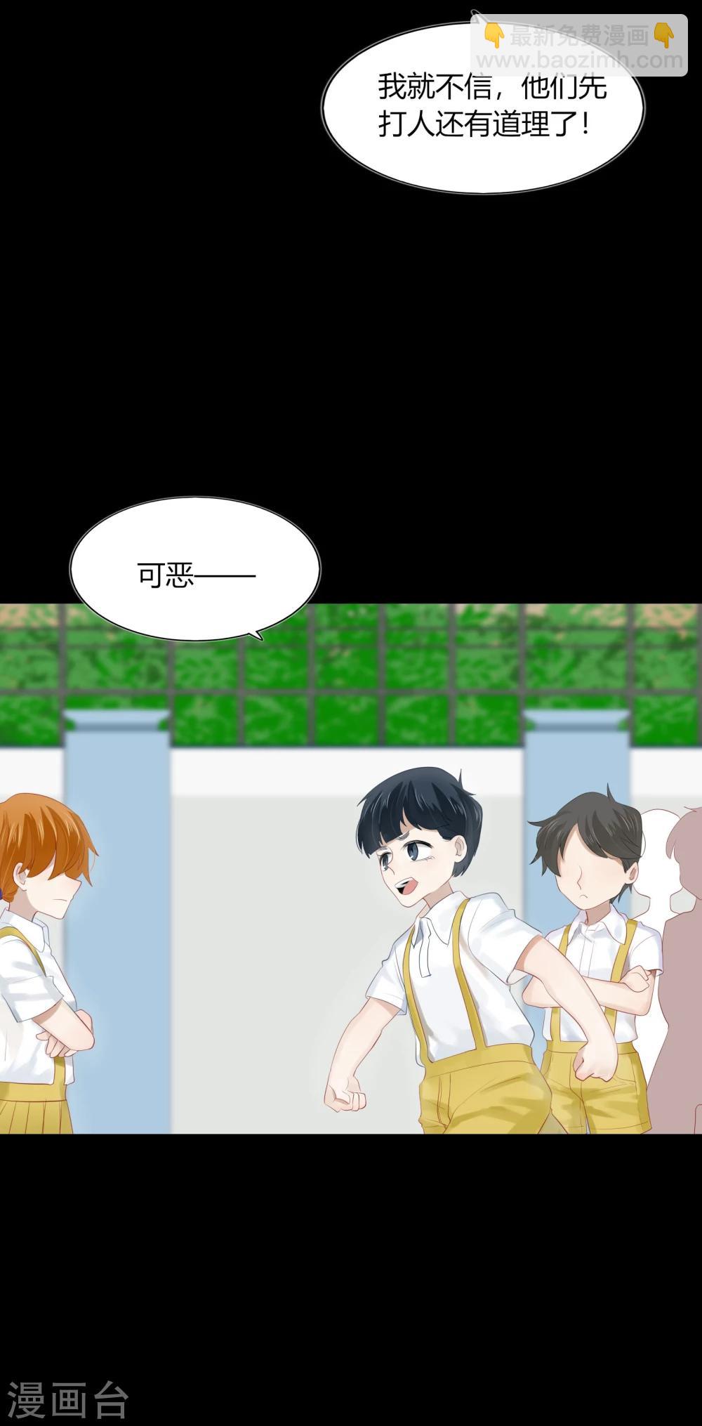 第63话12