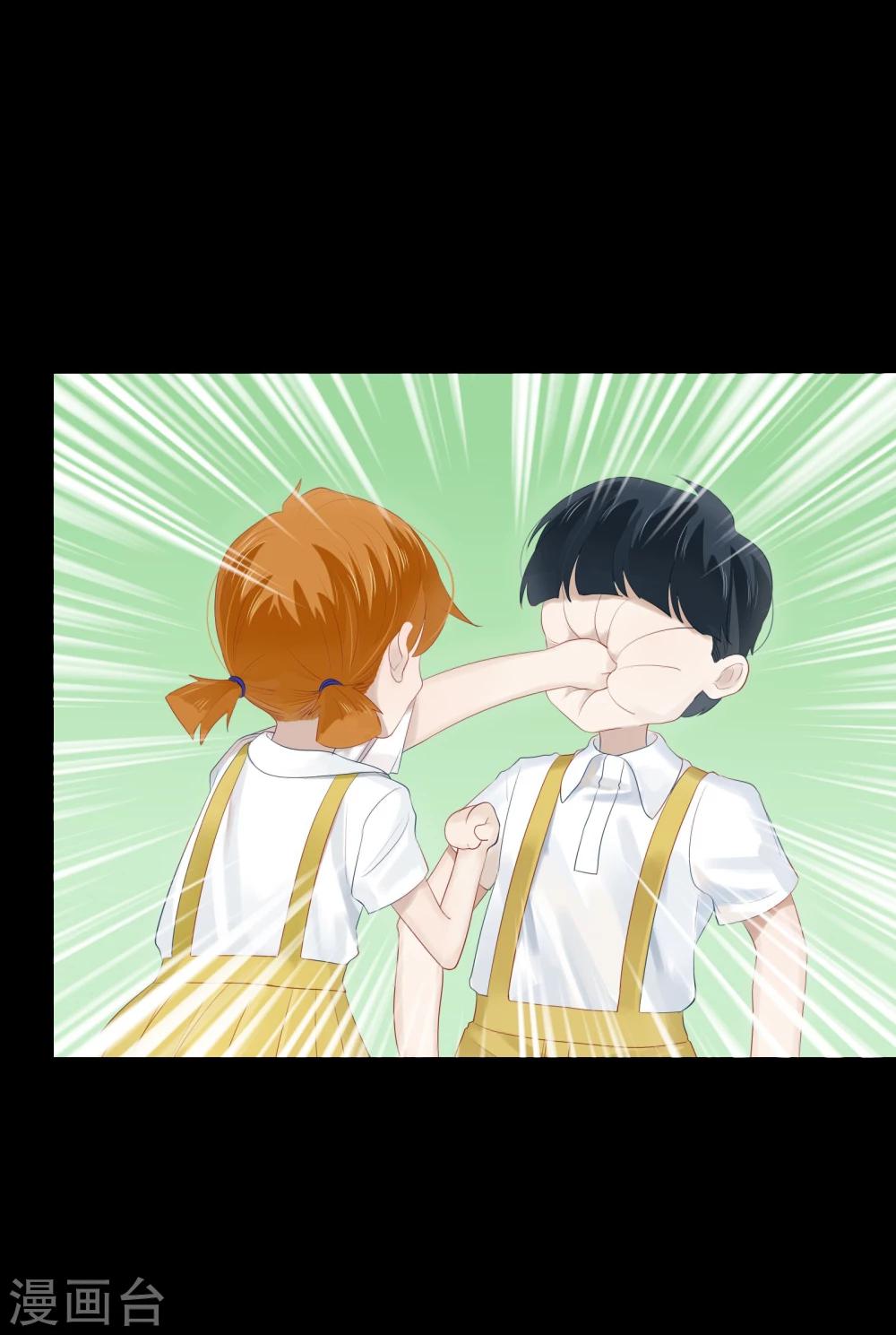 第63话13