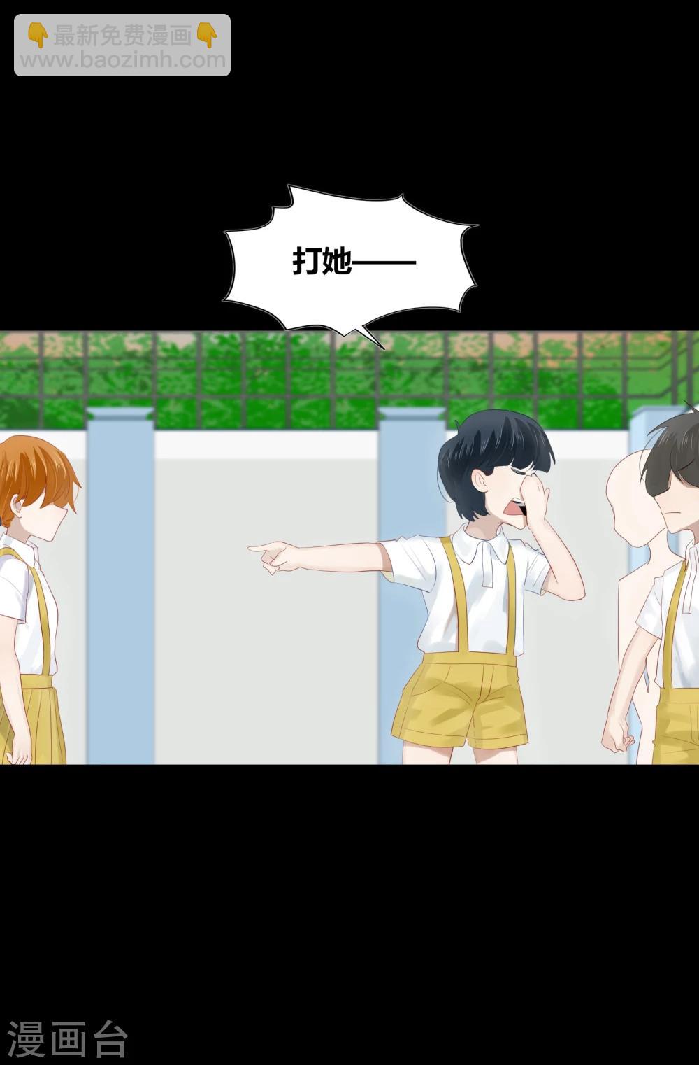 第63话15