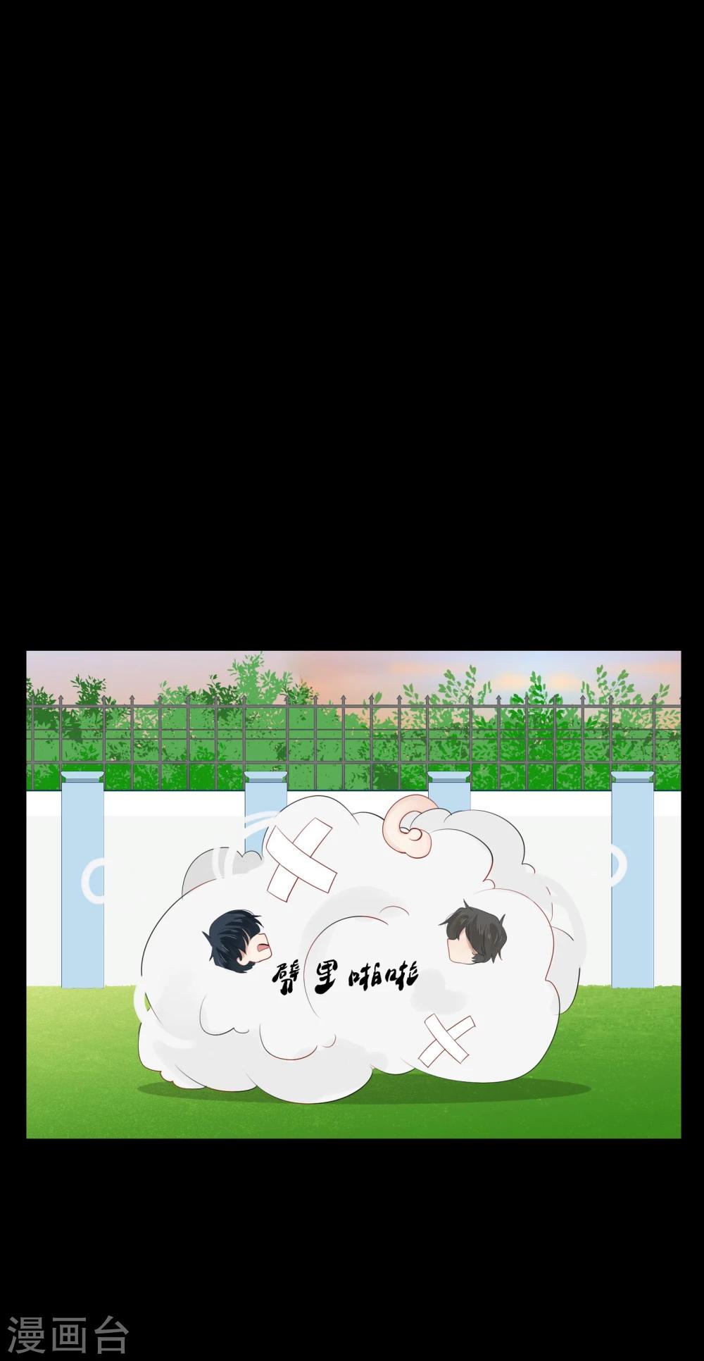 第63话17
