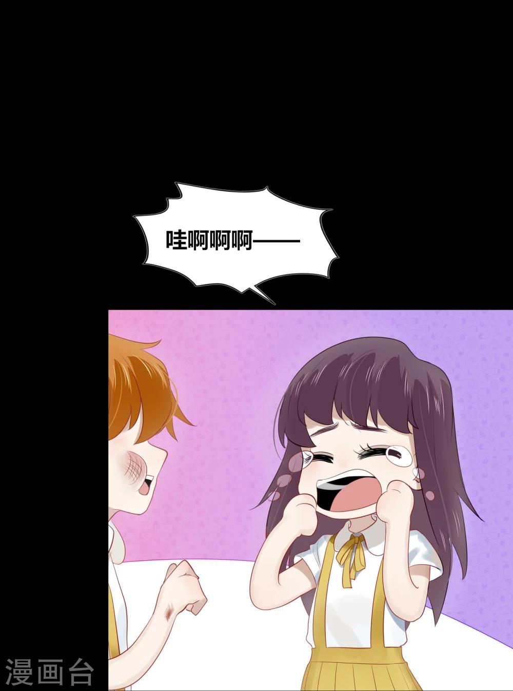 第63话20