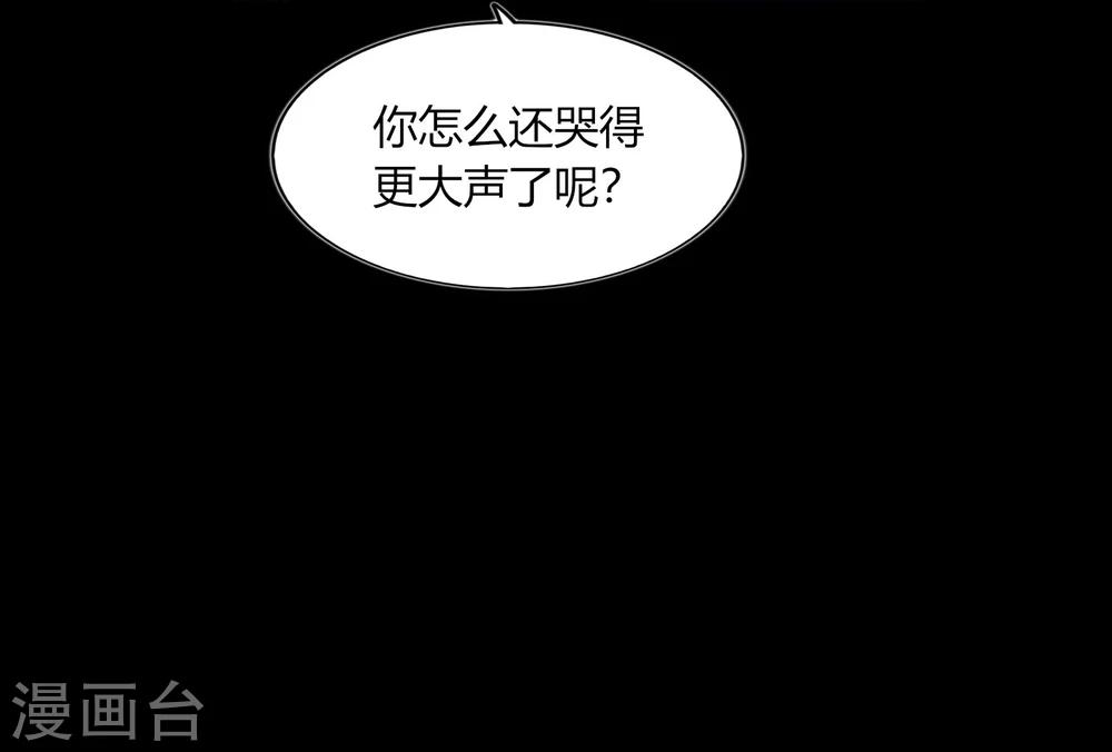 第63话21