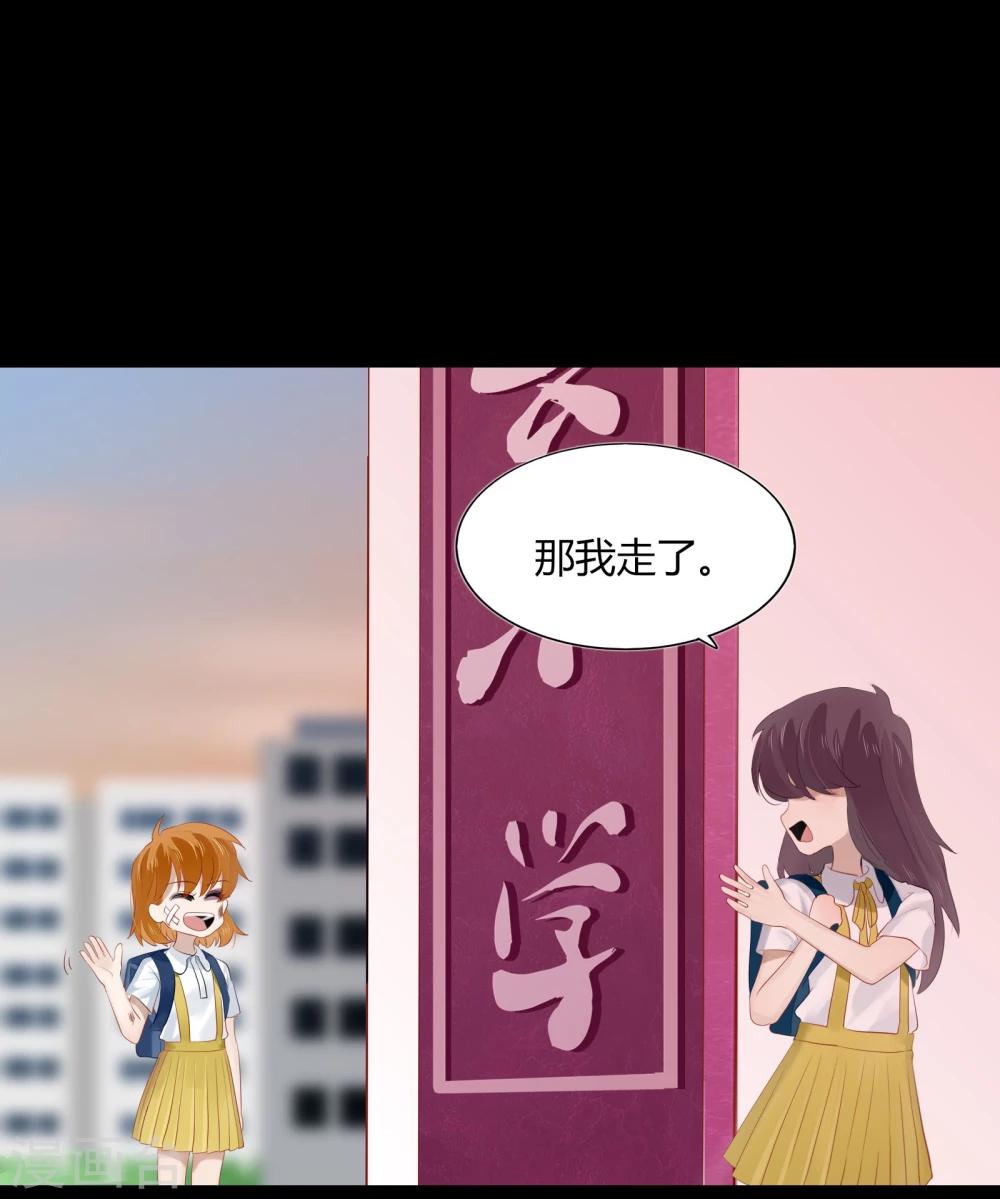 第63话24