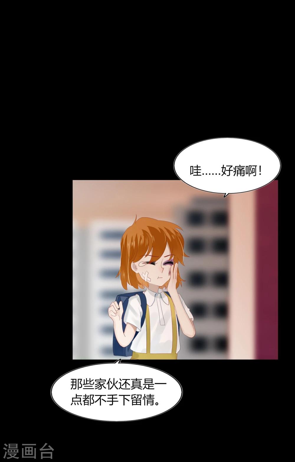 第63话26