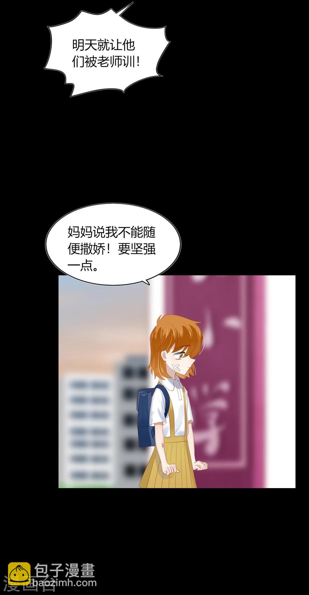 第63话28