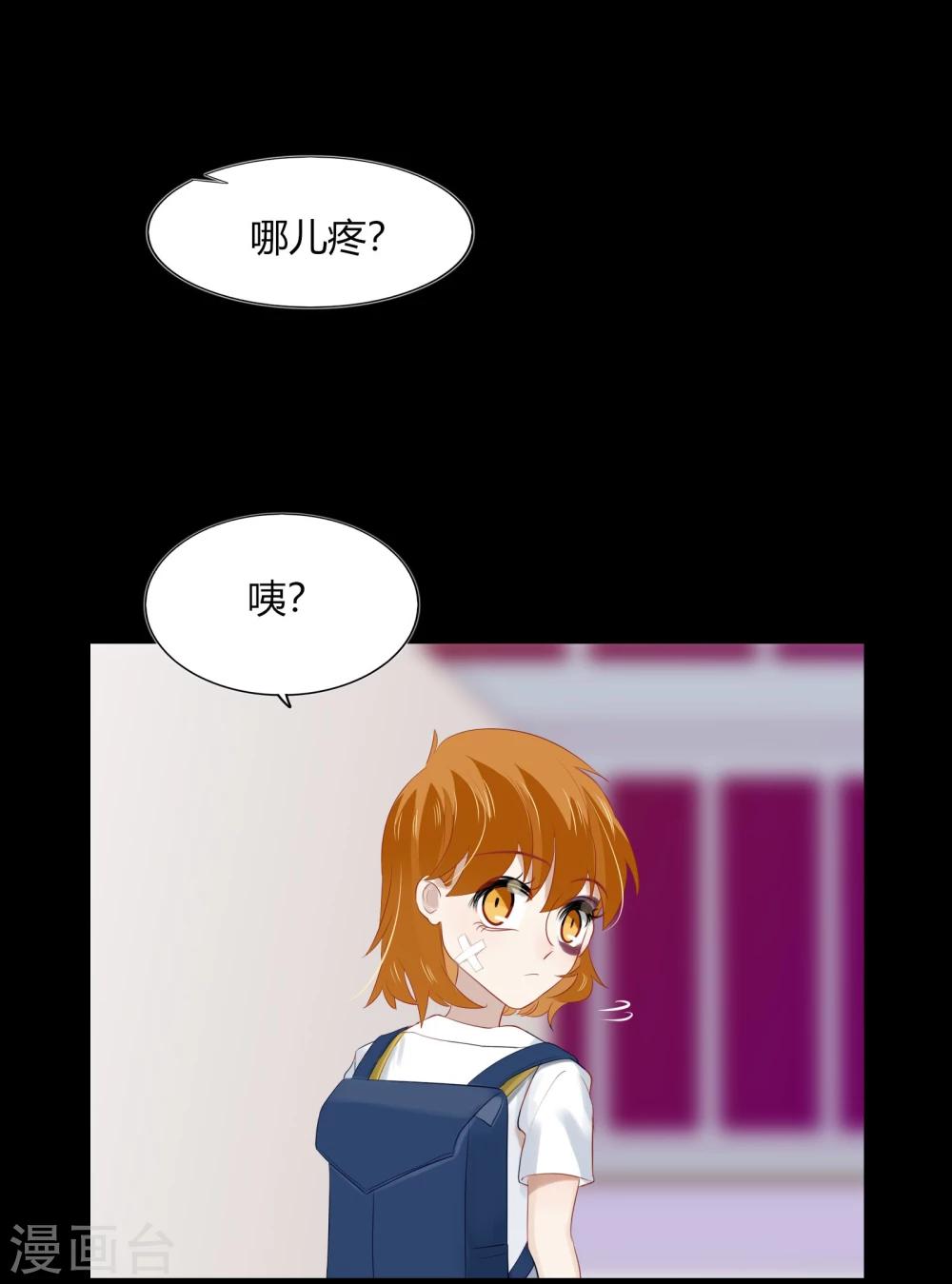 第63话30