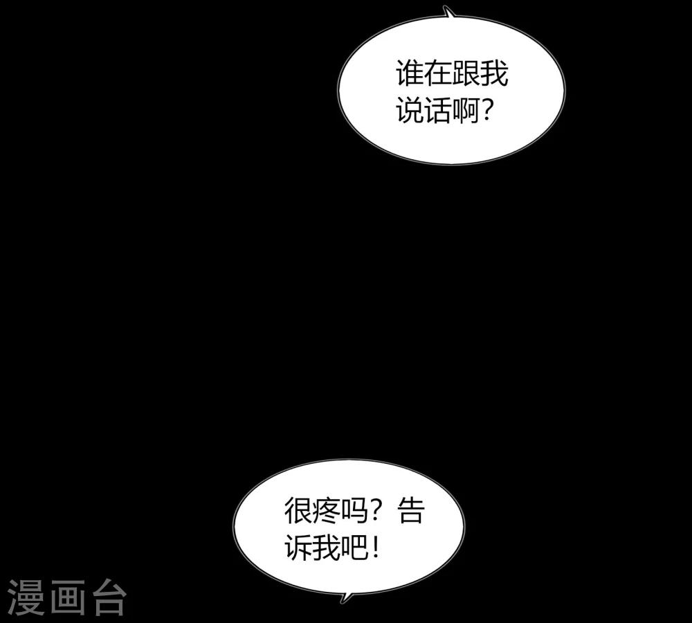 第63话31