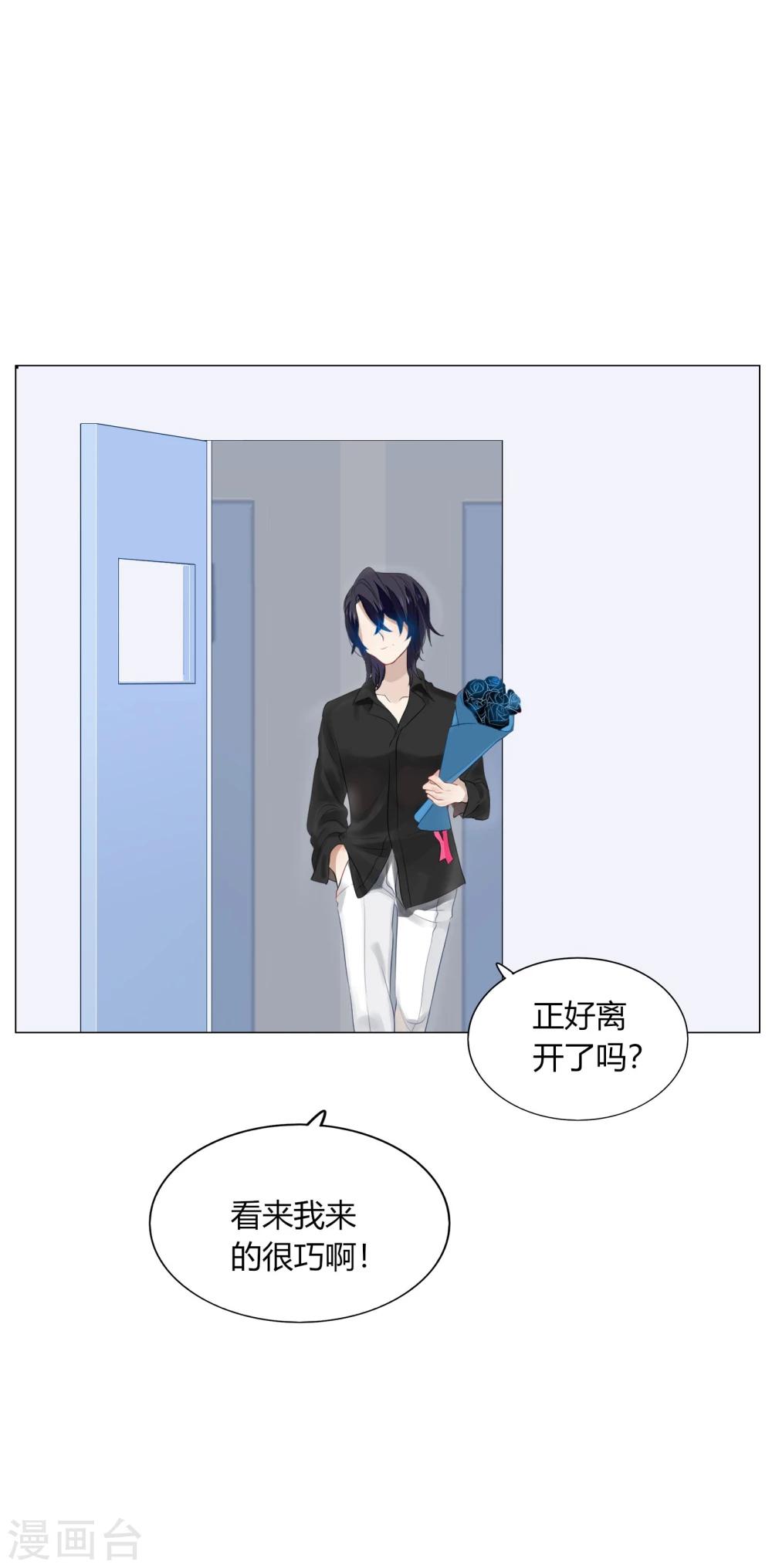 第63话40