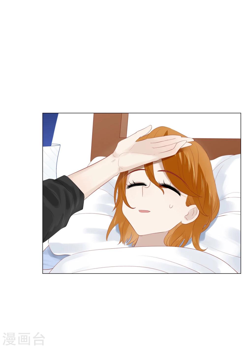 第63话45