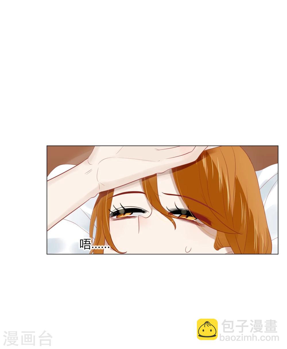 第63话51