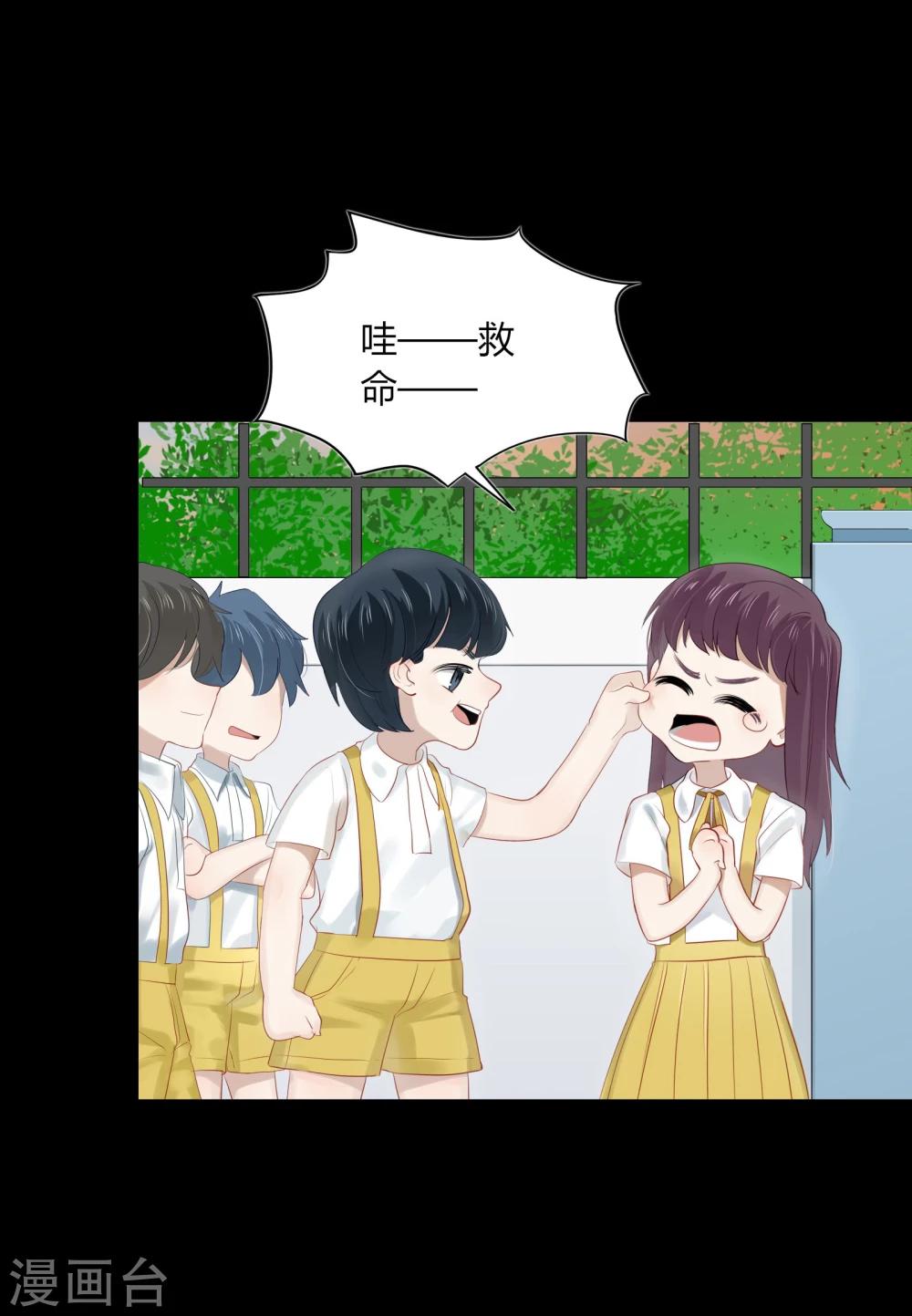 第63话6