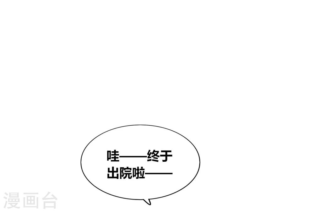 第65话1