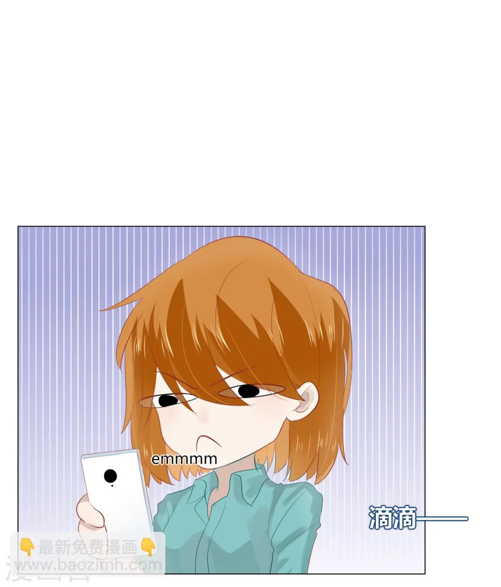 第65话16