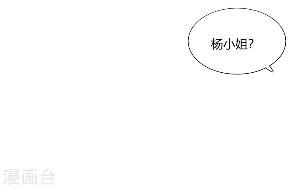 第65话17