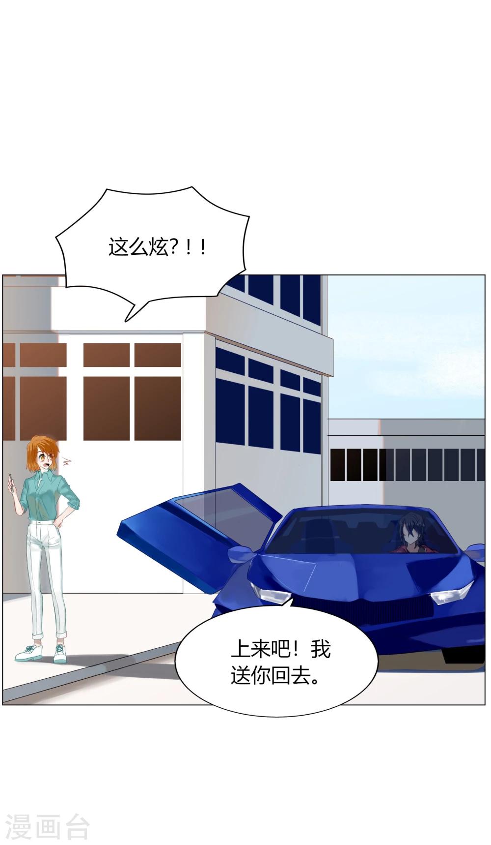 第65话18