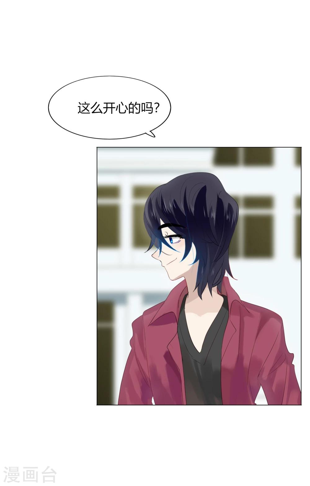 第65话3