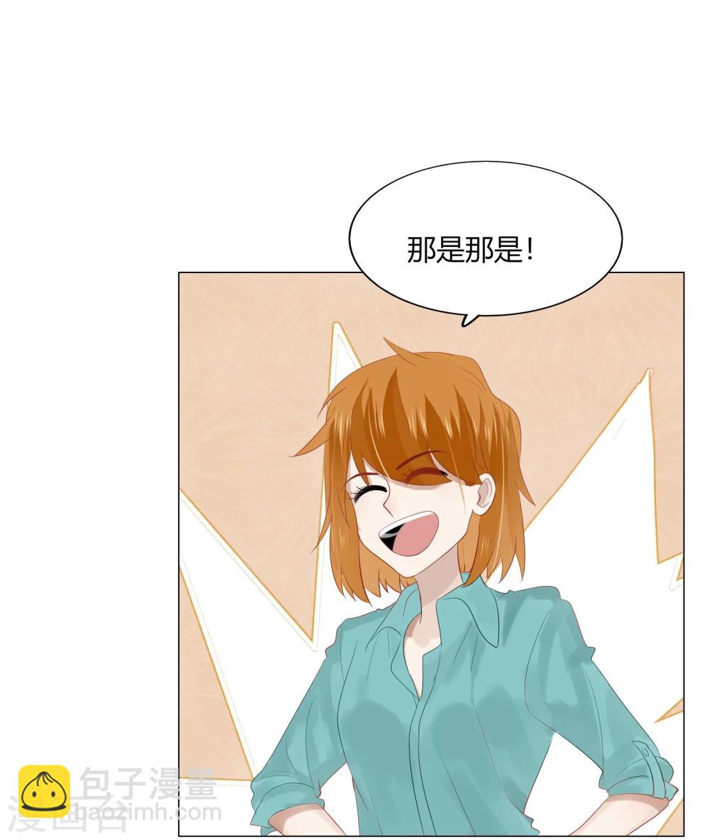 第65话50