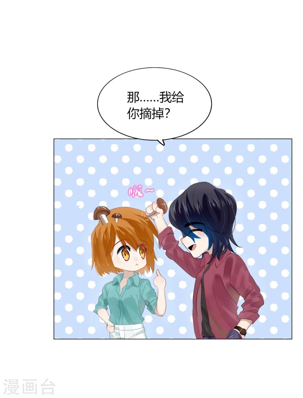 第65话6
