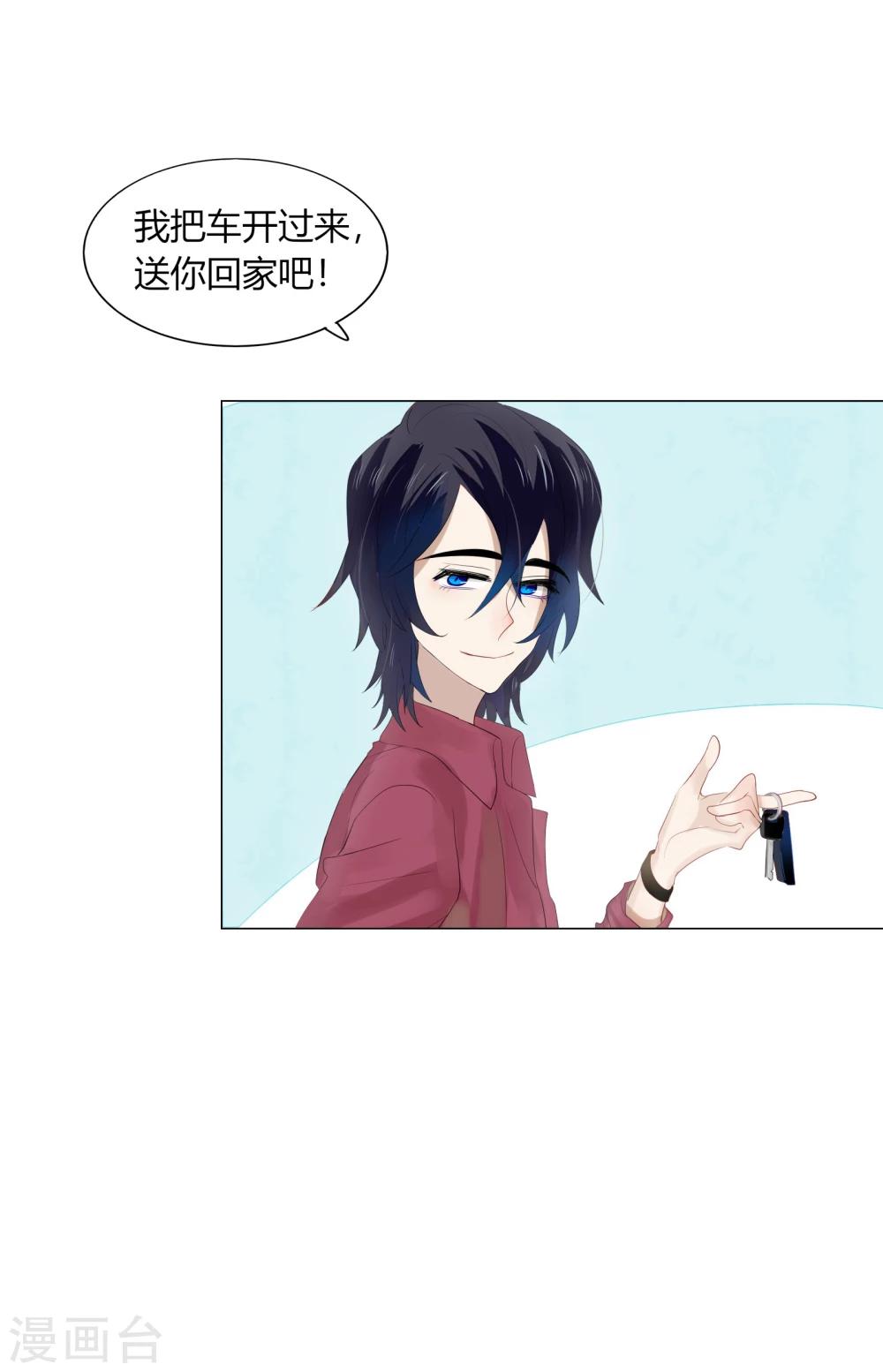第65话8