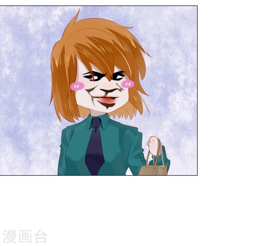 第69话11