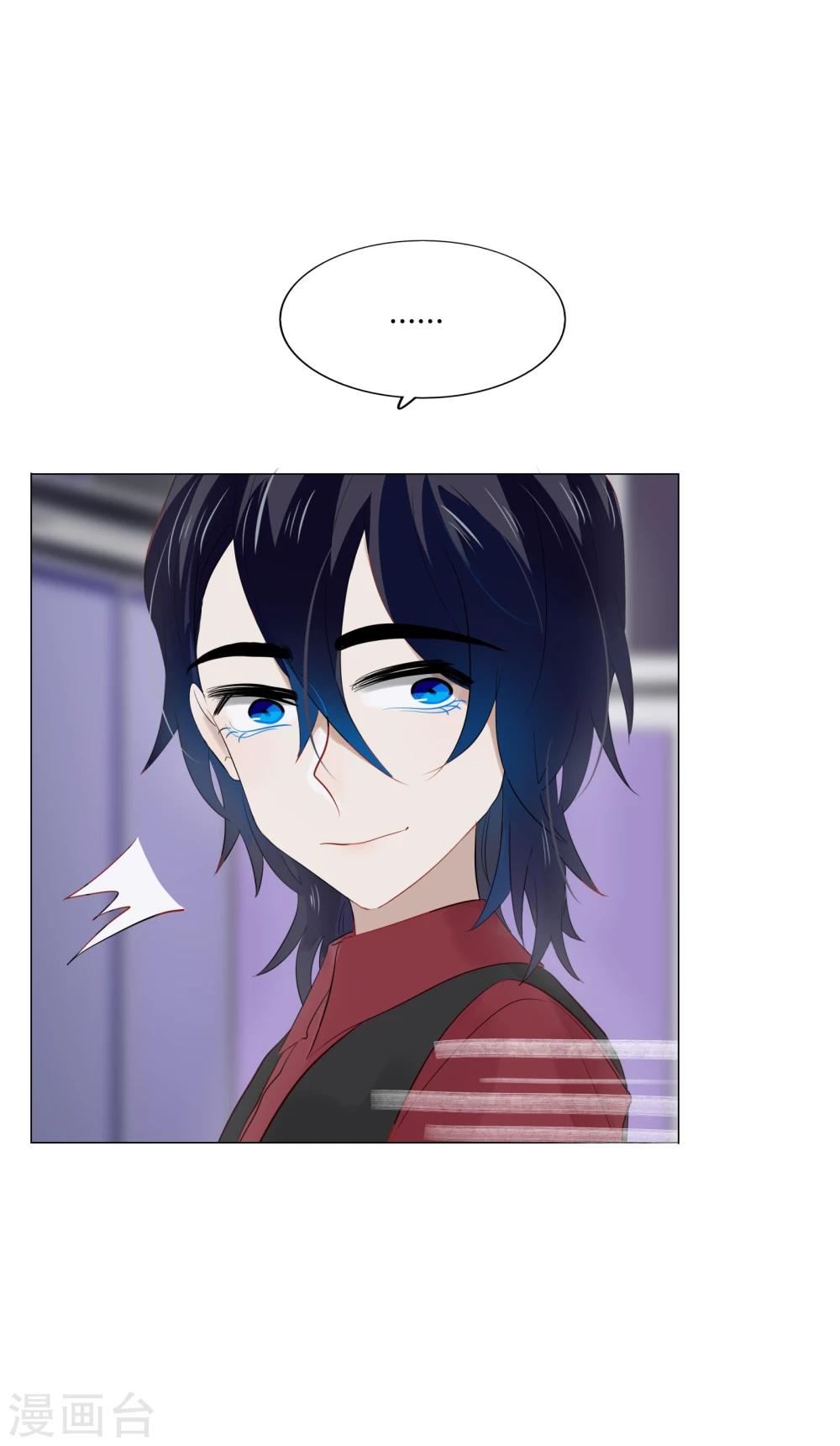 第69话24