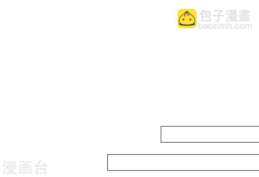 第69话27