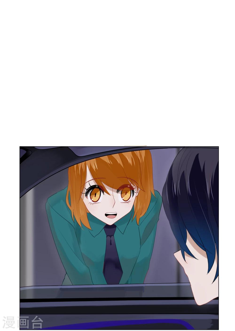 第69话51