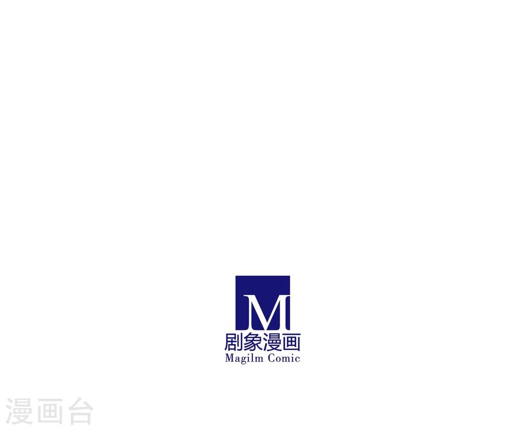 第69话60