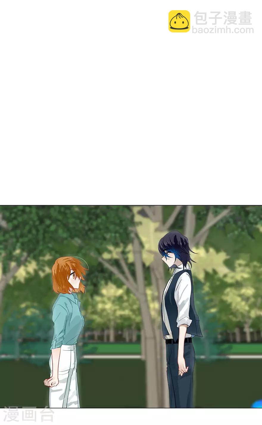 第99话11