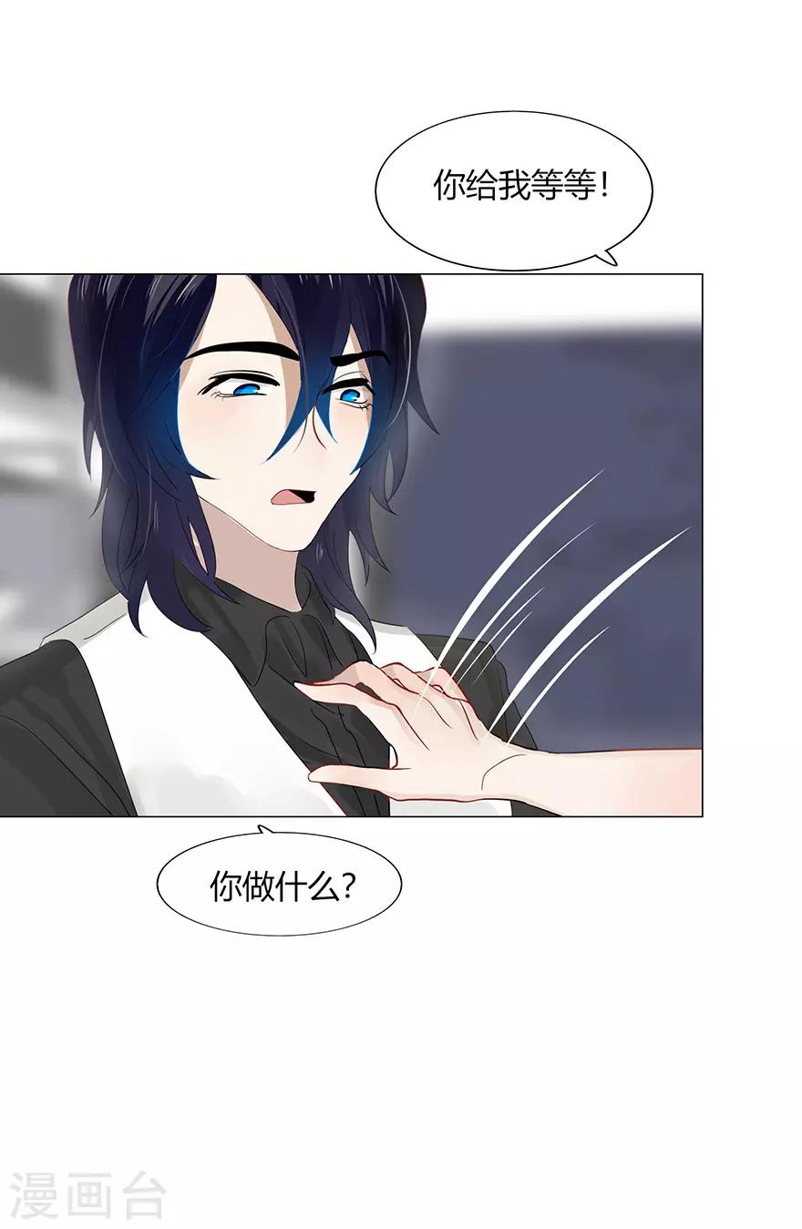 第107话39