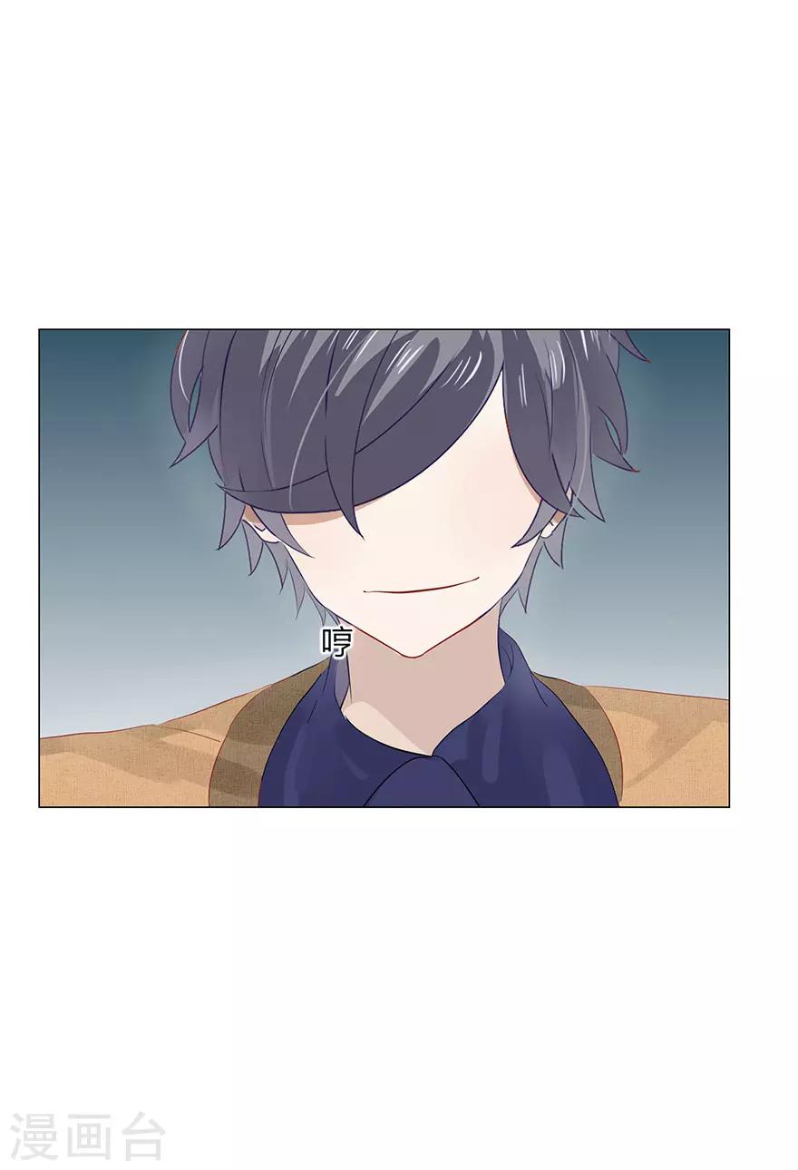 第111话18