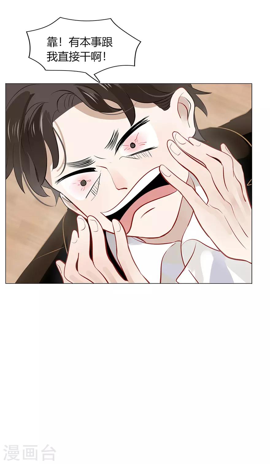 第111话24
