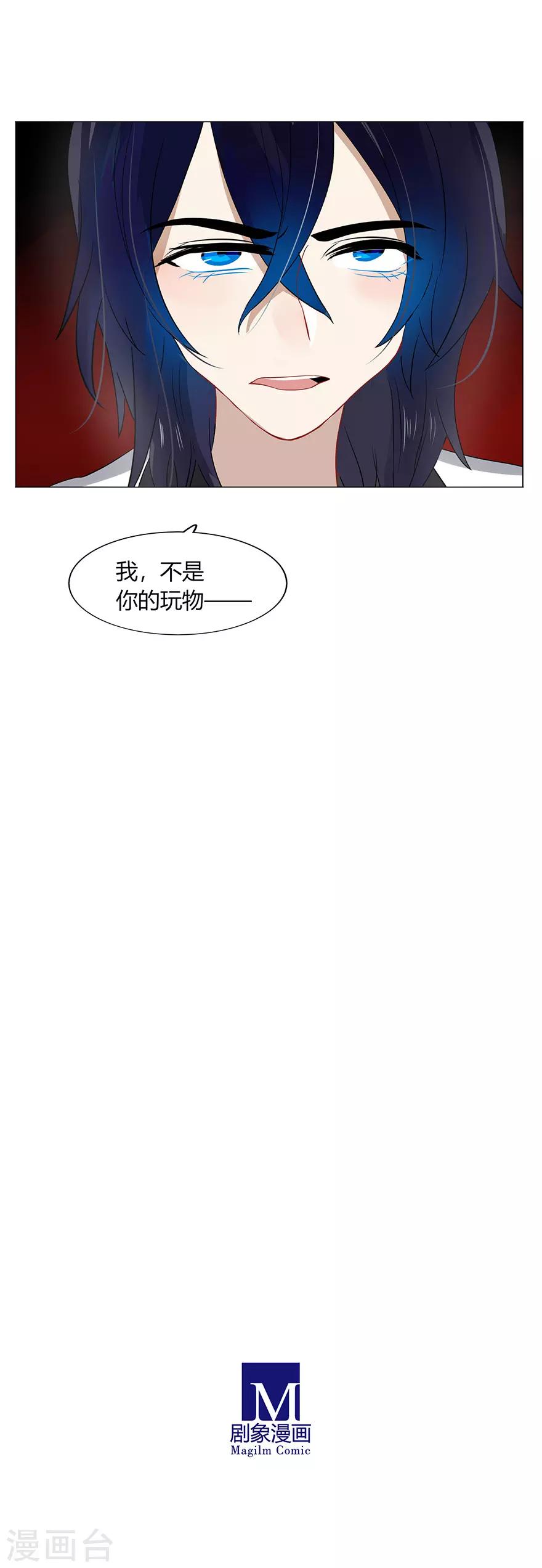 第111话39
