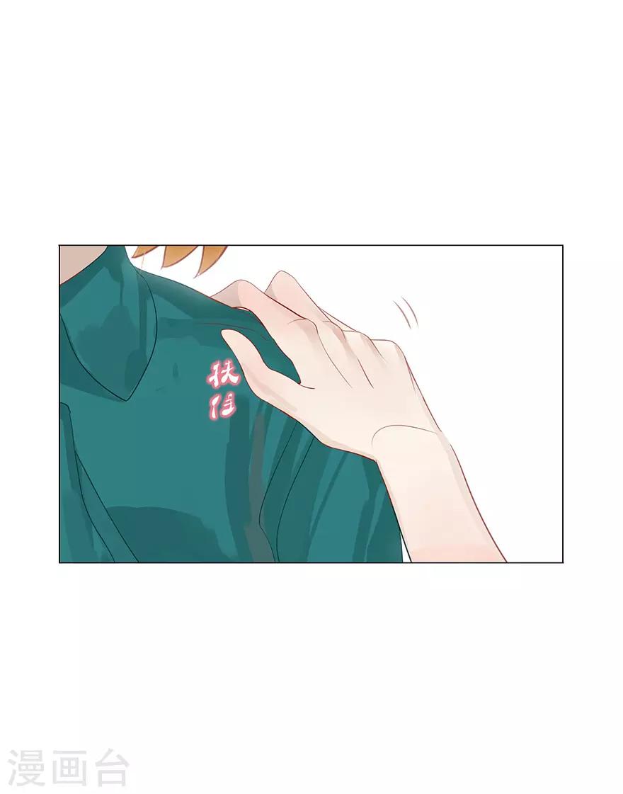第111话6