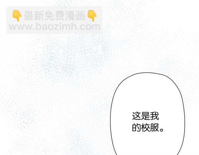 第3话 误入浴室111