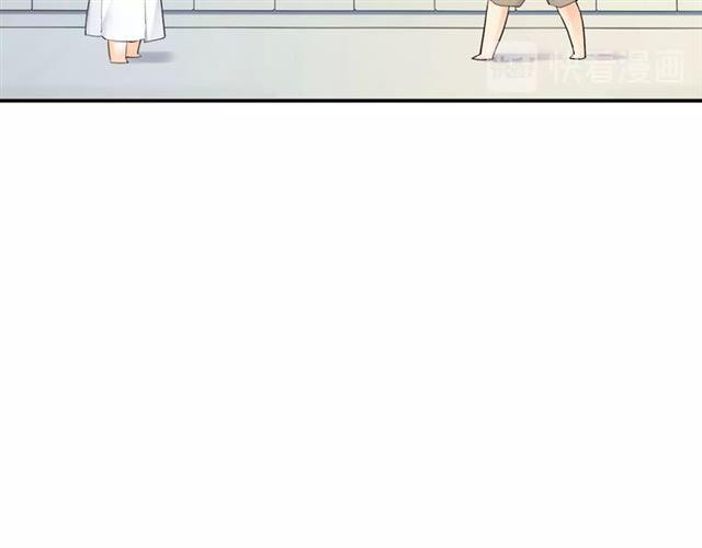 第3话 误入浴室117
