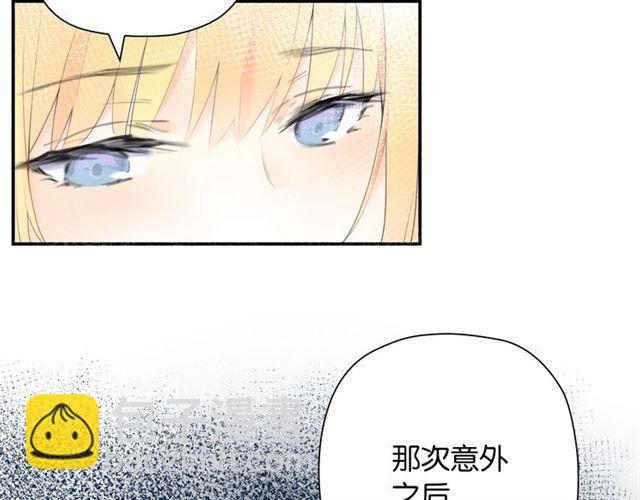 第3话 误入浴室166