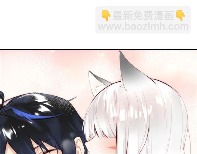 第3话 误入浴室17