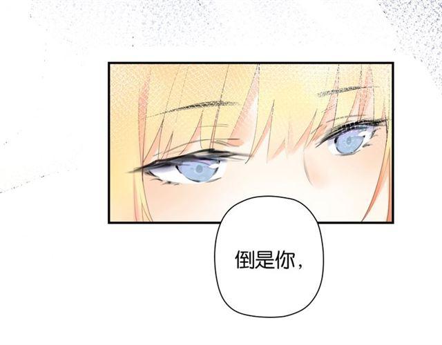 第3话 误入浴室172
