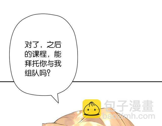 第3话 误入浴室180