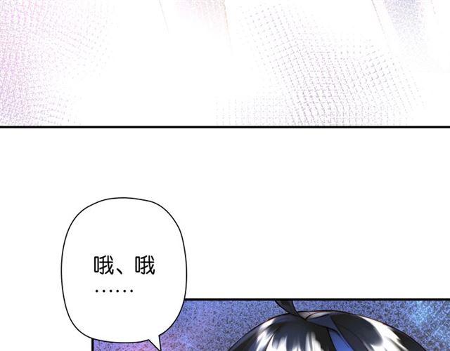 第3话 误入浴室200