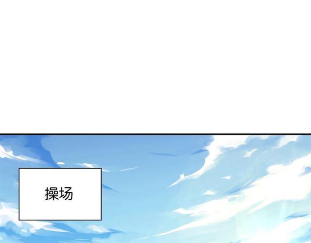 第3话 误入浴室204