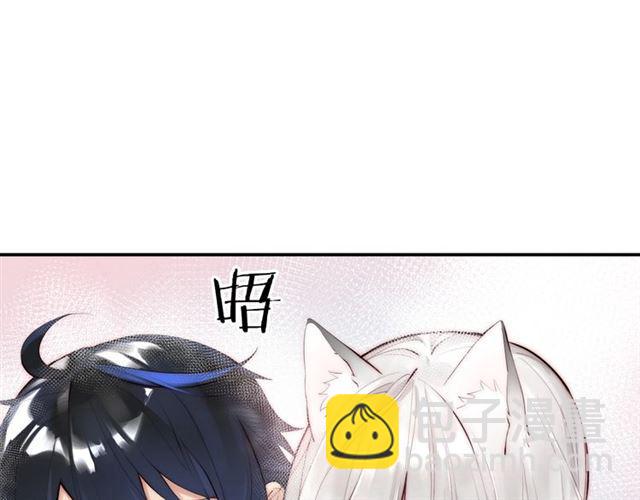 第3话 误入浴室21