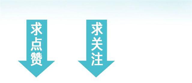 第3话 误入浴室237