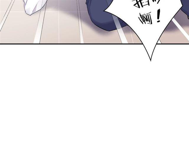 第3话 误入浴室27
