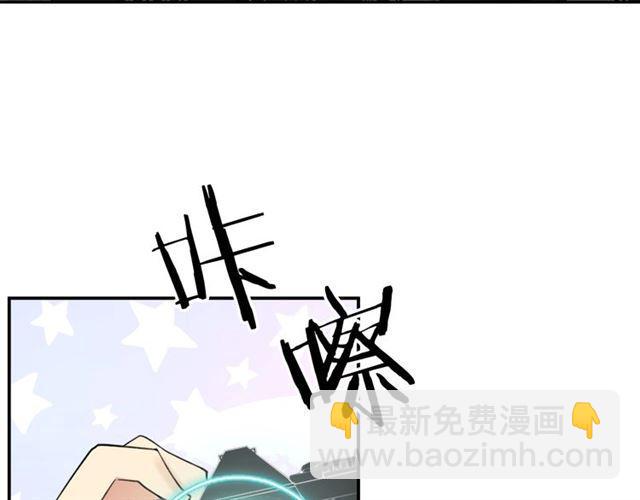 第3话 误入浴室44