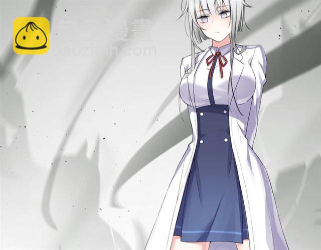 第3话 误入浴室5
